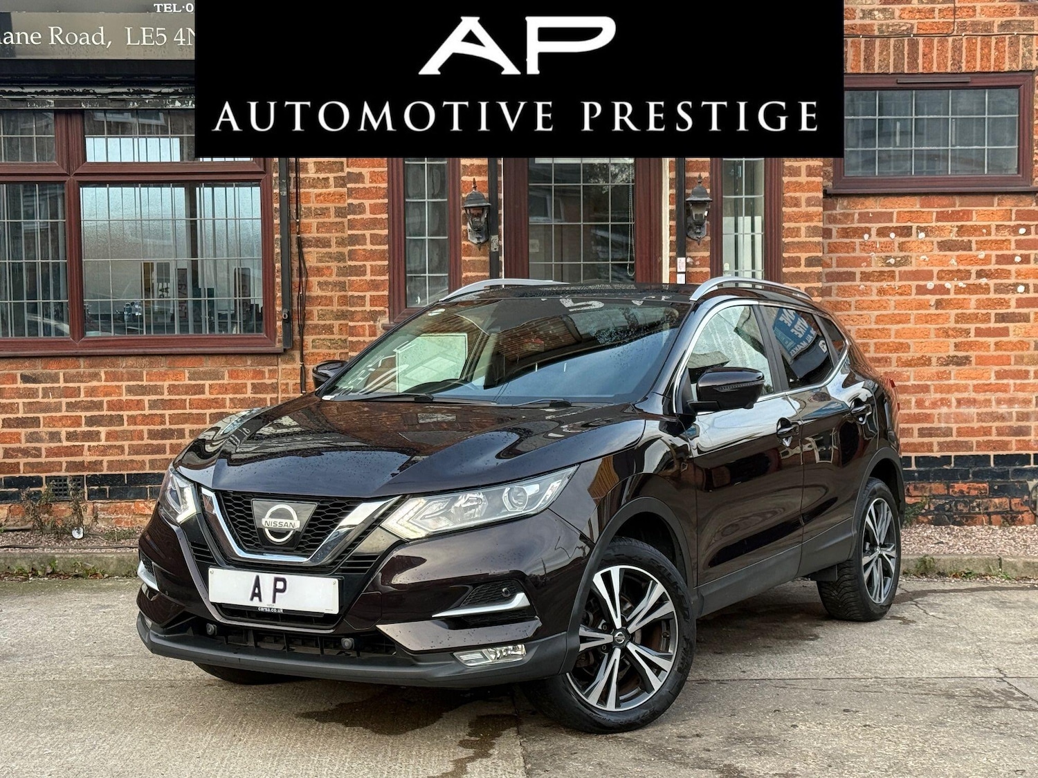 Used Nissan Qashqai 2017 for sale - 76714757: Photo 1