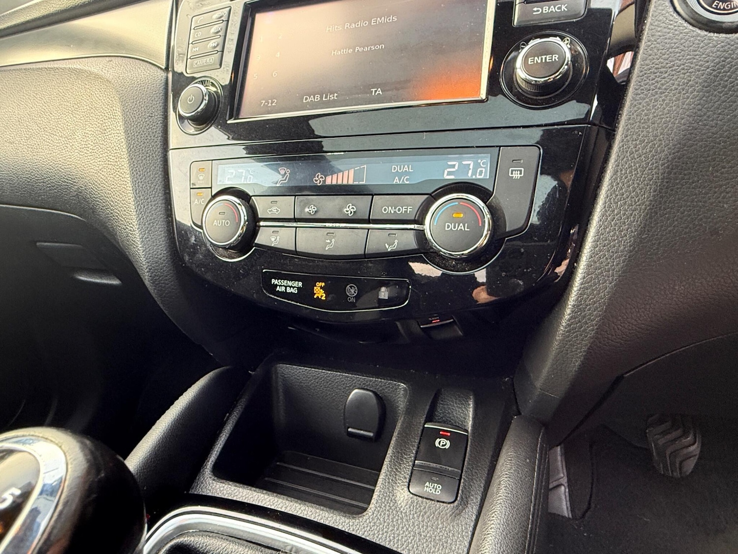 Used Nissan Qashqai 2017 for sale - 76714757: Photo 17