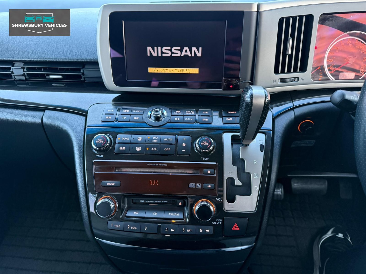 Used Nissan Elgrand 2025 for sale - 77137873: Photo 21