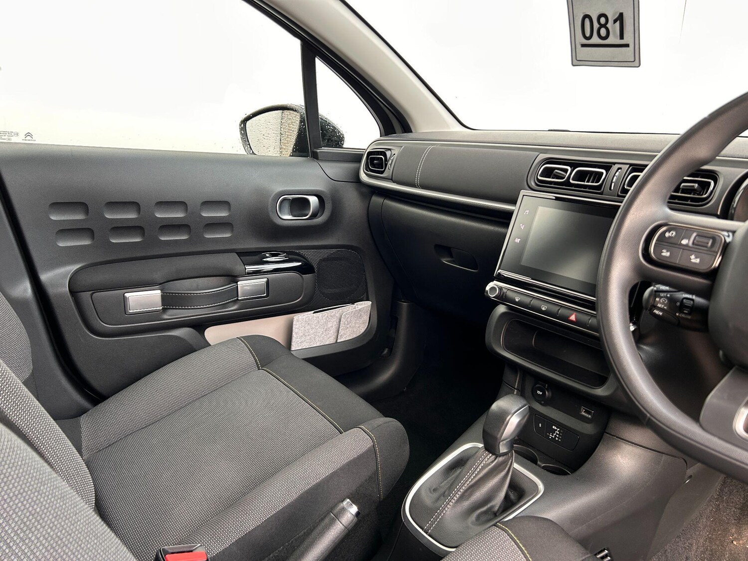 Used Citroen C3 2023 for sale - 76715116: Photo 25