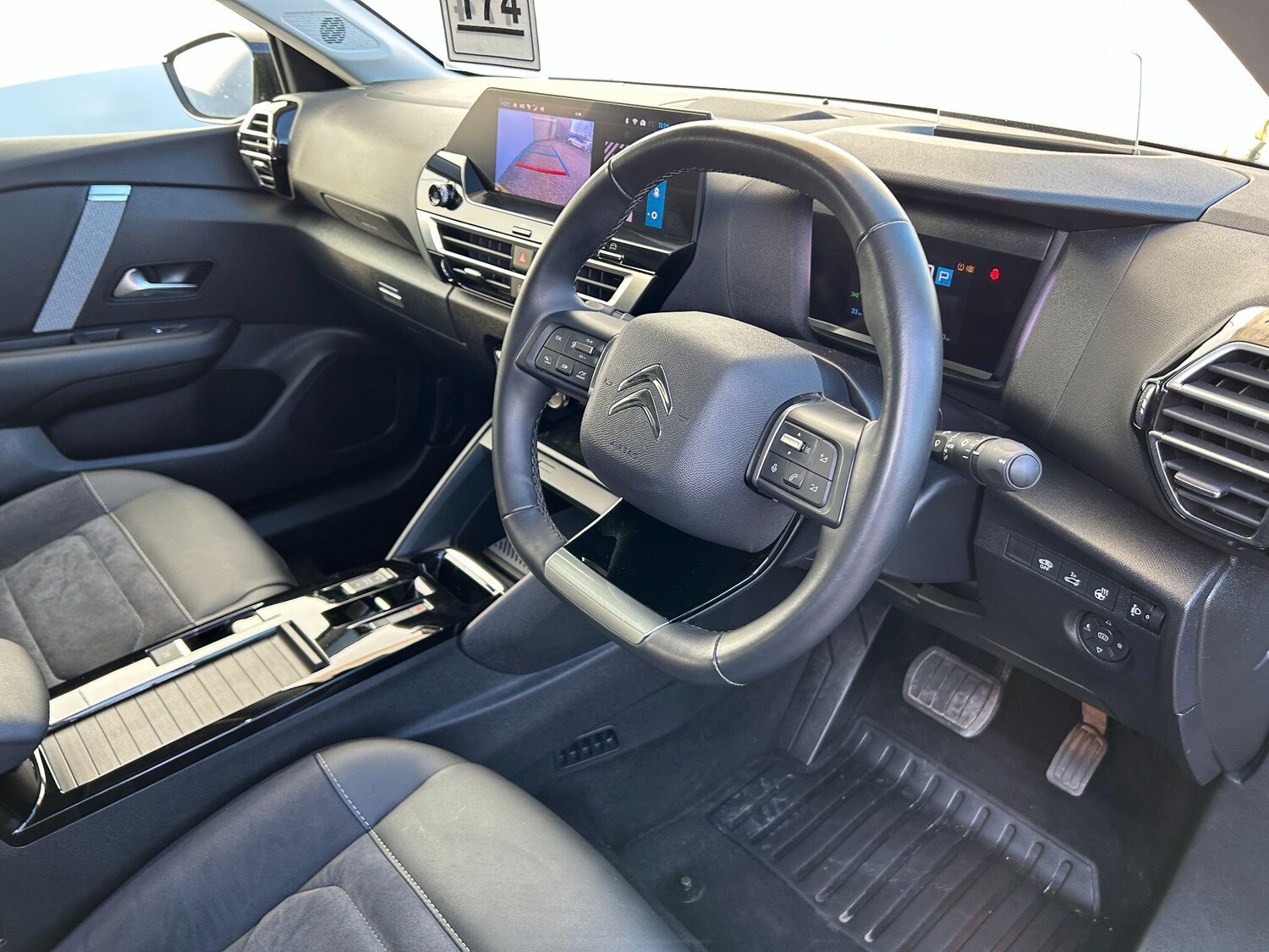 Used Citroen e-C4 X 2024 for sale - 76550199: Photo 9