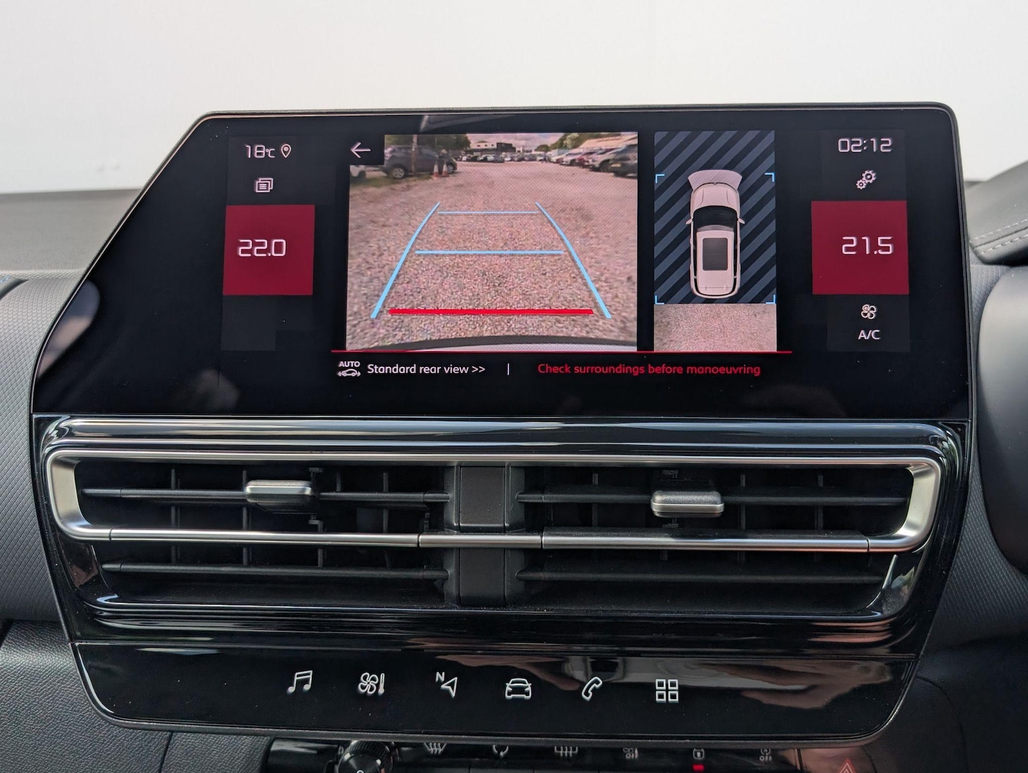 Used Citroen C5 Aircross 2024 for sale - 77156650: Photo 12