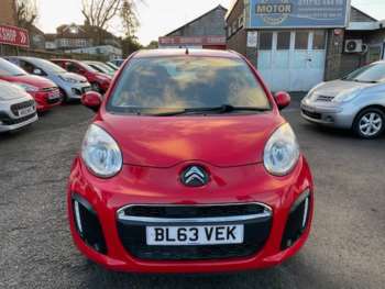 Used Citroen C1 2014 for sale - 73355171: Photo