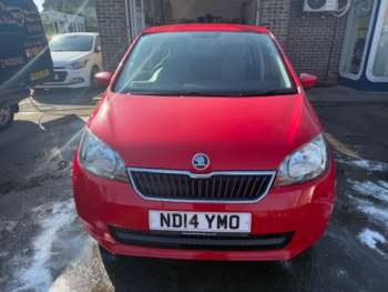 Used Skoda Citigo 2014 for sale - 73912545: Photo