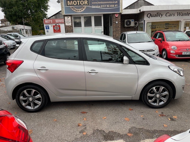 Used Hyundai Ix20 2016 for sale - 76354962: Photo 5