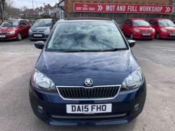 Used Skoda Citigo 2015 for sale - 74104033: Photo