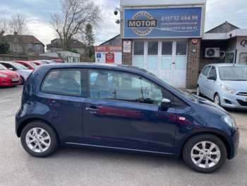 Used Skoda Citigo 2015 for sale - 74104033: Photo