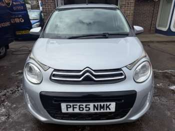 Used Citroen C1 2016 for sale - 74154154: Photo