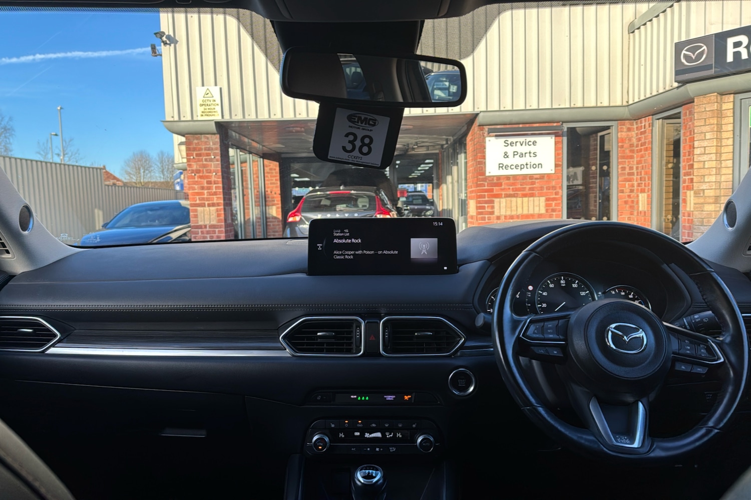 Used Mazda CX-5 2022 for sale - 77260665: Photo 9