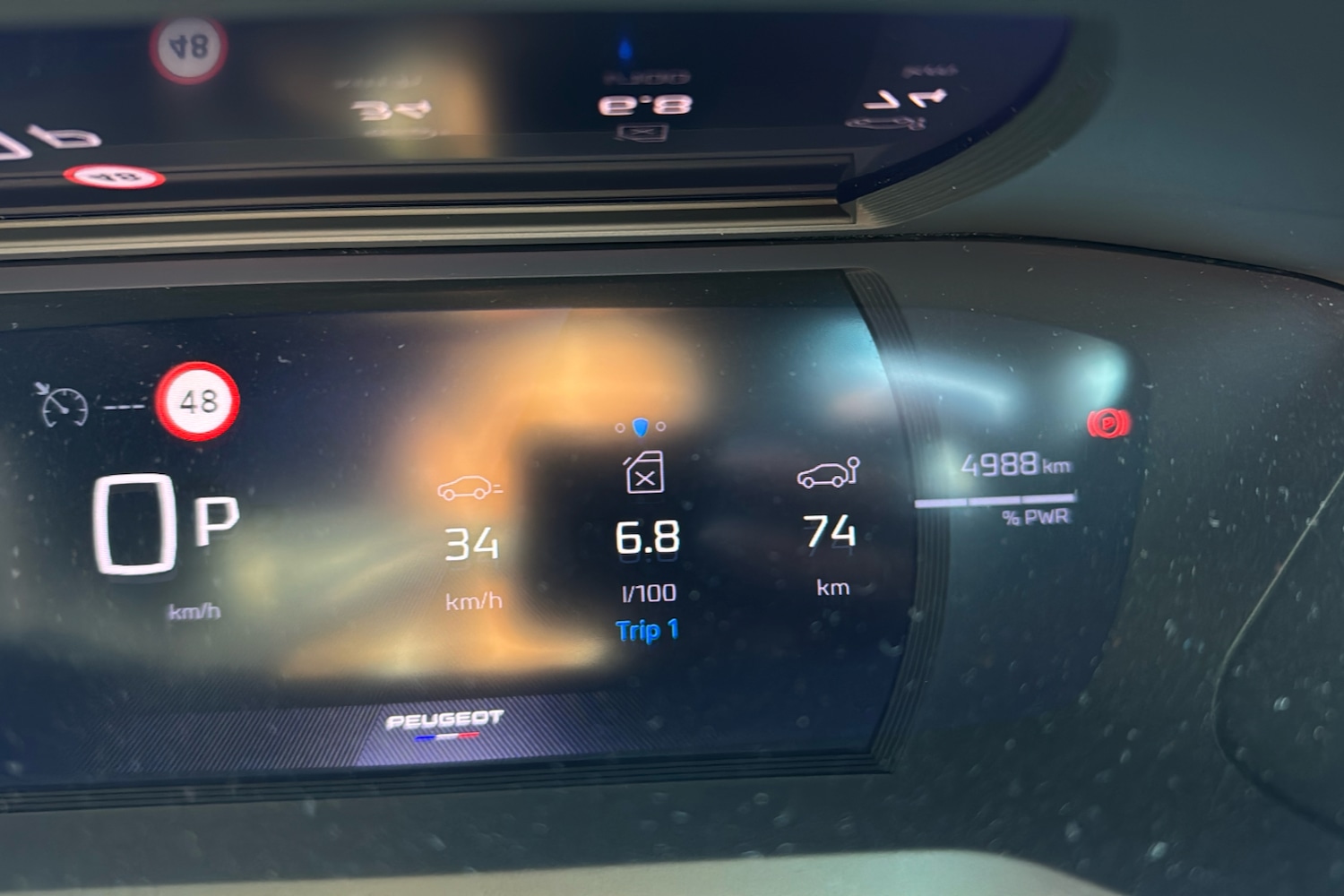 Used Peugeot 208 2025 for sale - 76612547: Photo 15