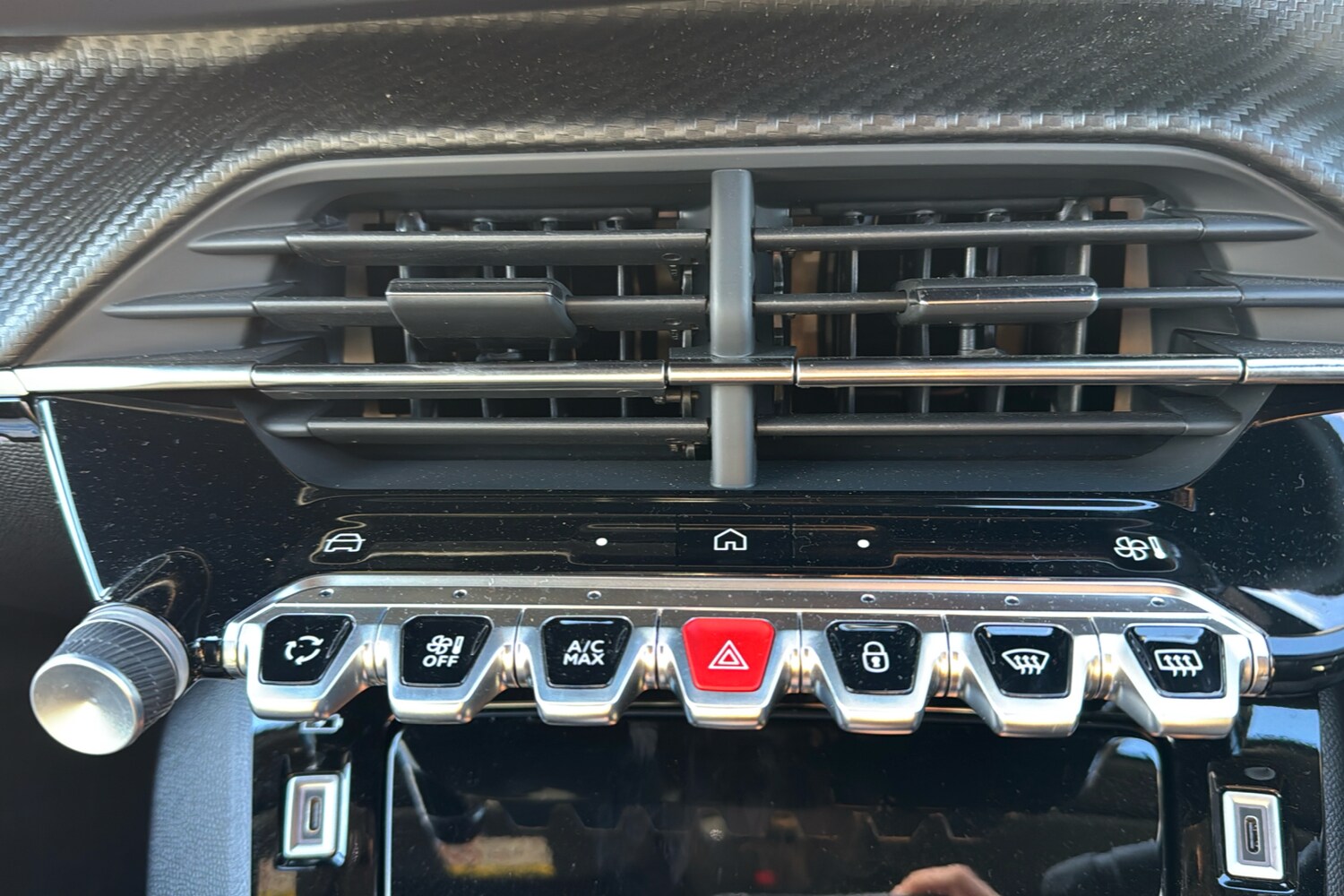 Used Peugeot 208 2025 for sale - 76612547: Photo 16