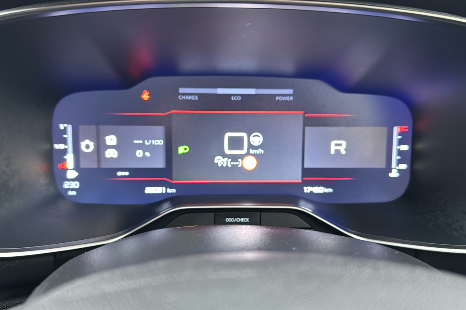 Used Citroen C5 Aircross 2024 for sale - 77635185: Photo 14