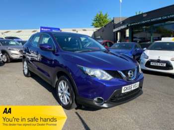 2016 (66) - 1.5 dCi Acenta SUV 5dr Diesel Manual 2WD Euro 6 (s/s) (110 ps)