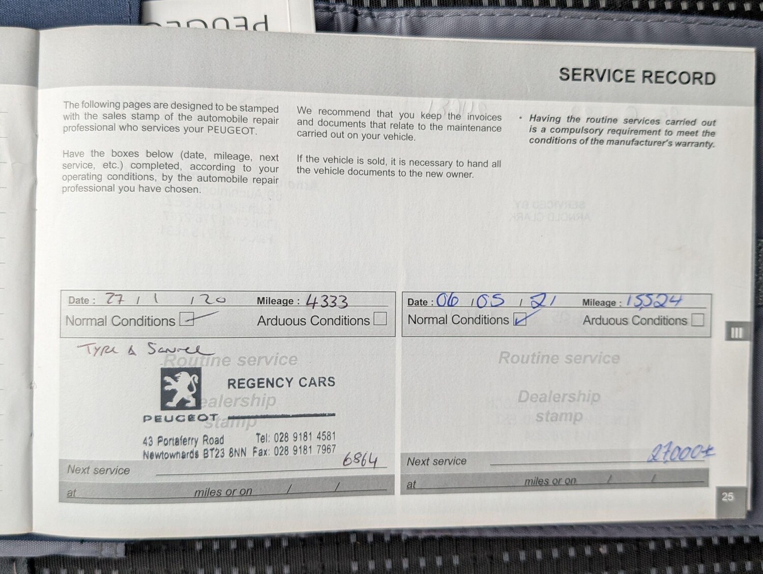 Used Peugeot 2008 for sale - 78156584: Photo 32