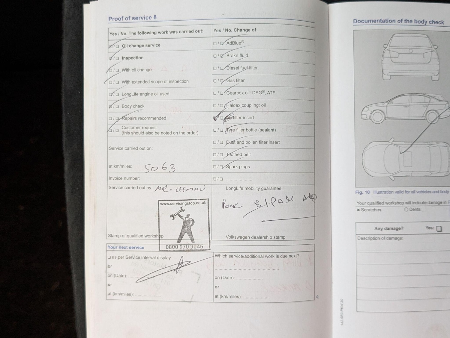 Used Volkswagen Tiguan 2014 for sale - 77326226: Photo 72