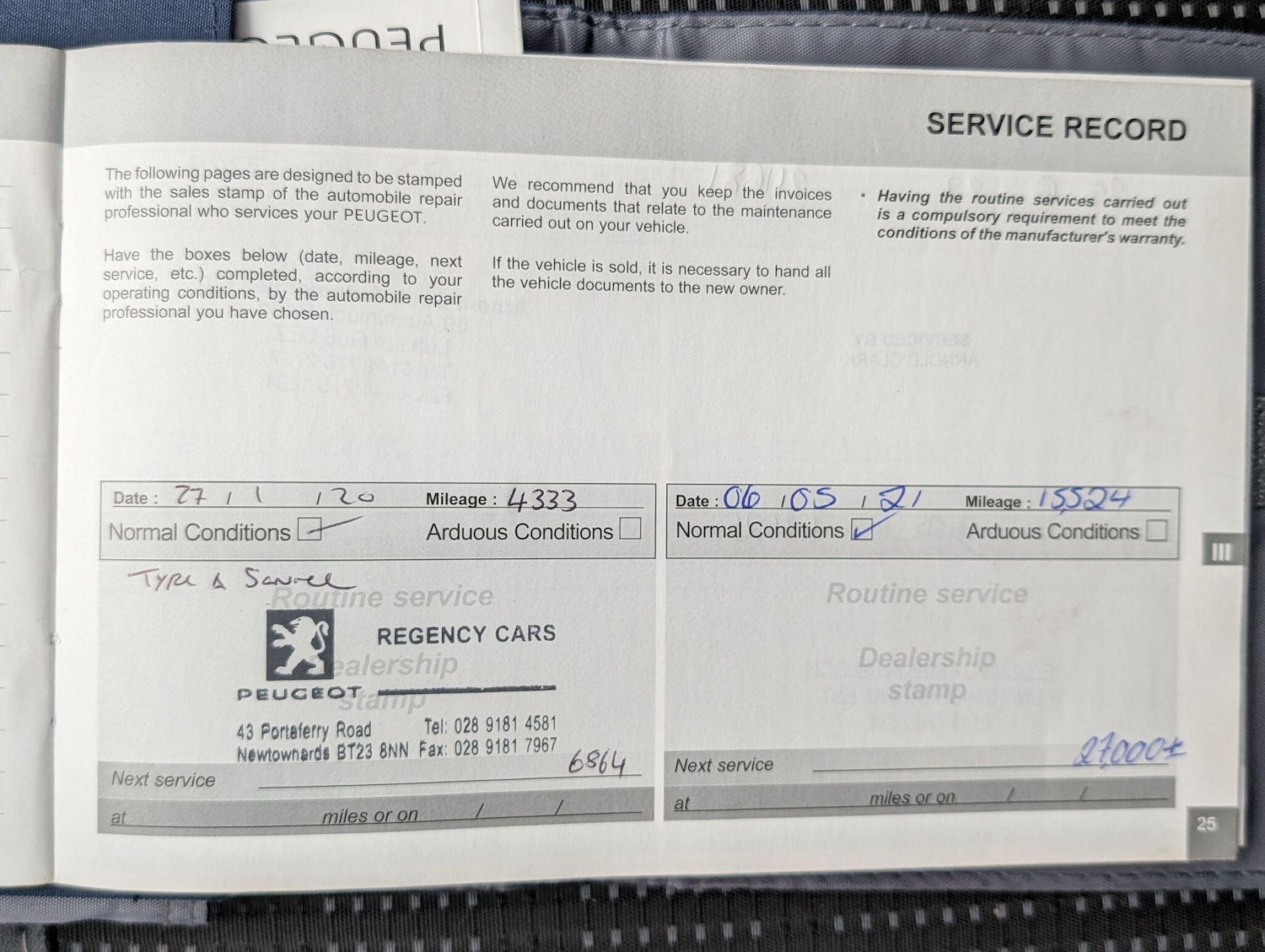 Used Peugeot 2008 2019 for sale - 77326235: Photo 32