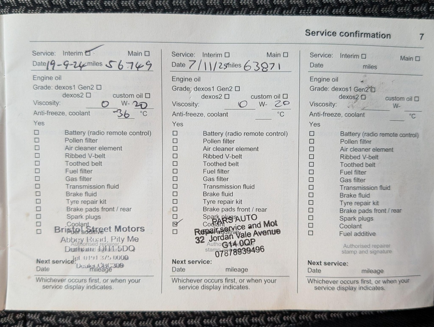 Used Vauxhall Grandland X 2019 for sale - 77326224: Photo 57