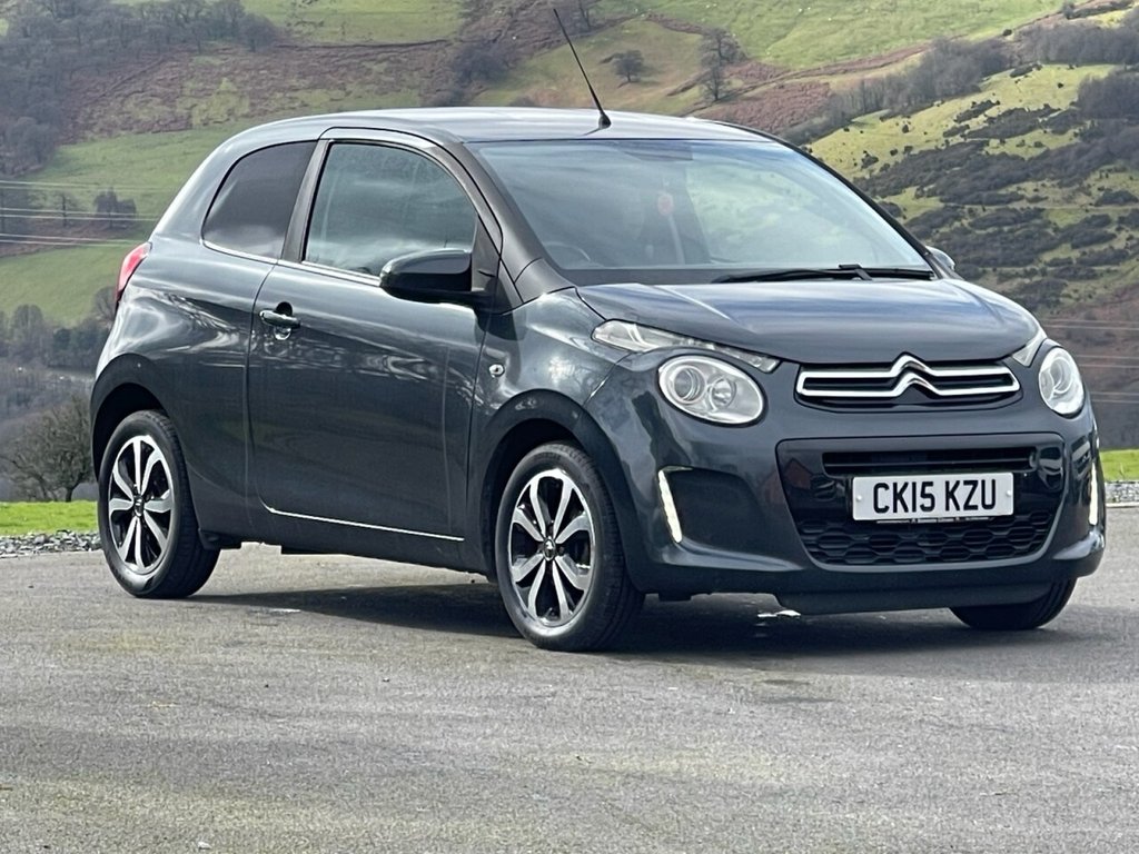 Used Citroen C1 2015 for sale - 77820818: Photo 14