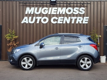Used Vauxhall Mokka 2015 for sale - 78970575: Photo