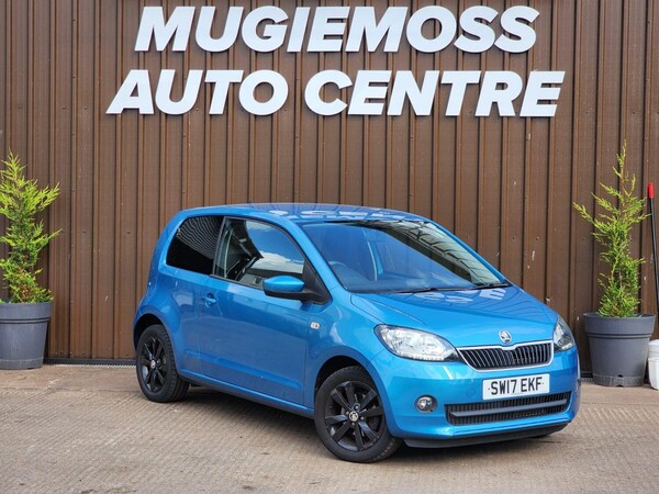 Used Skoda Citigo 2017 for sale - 75371726: Photo 1