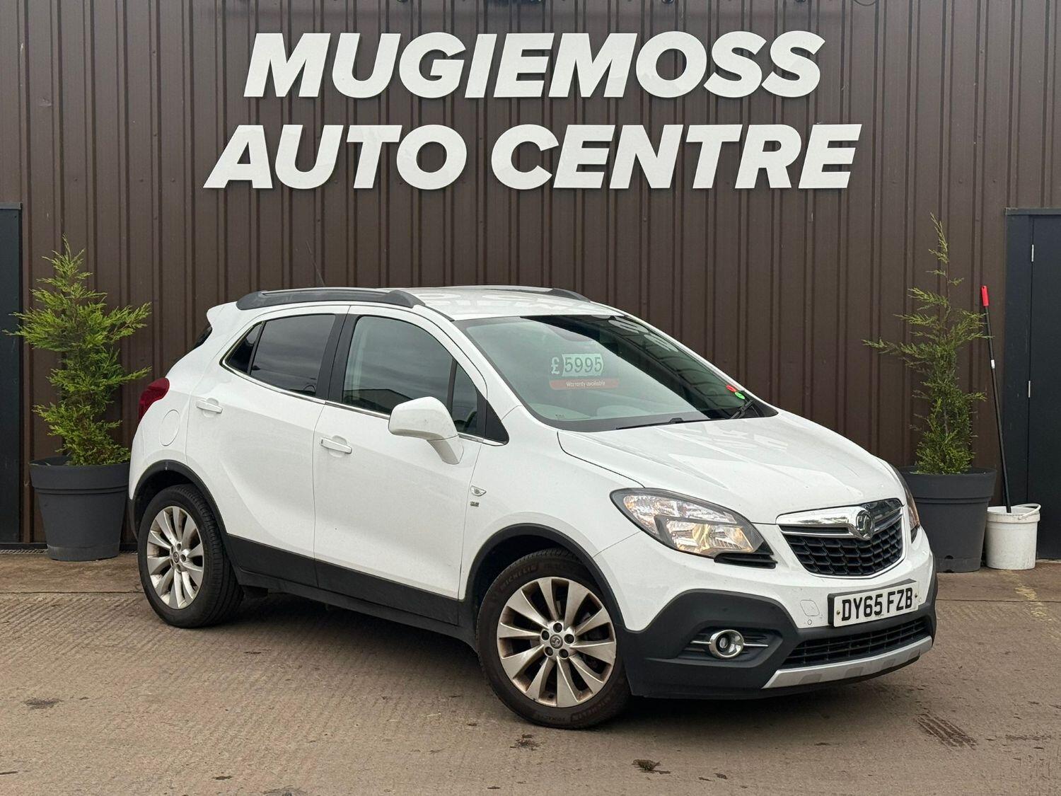 Used Vauxhall Mokka 2015 for sale - 76107202: Photo 1