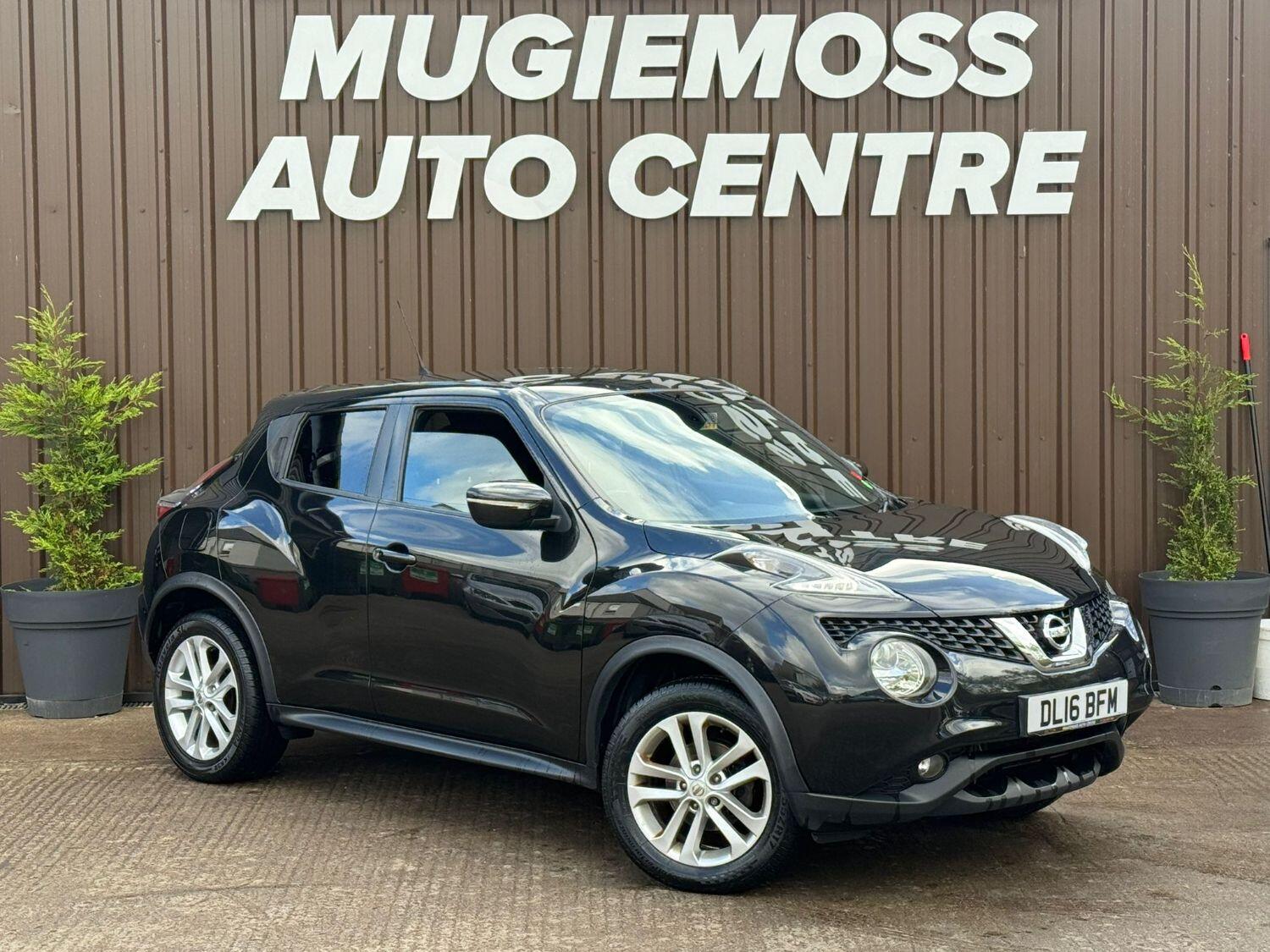 Used Nissan Juke 2016 for sale - 76070340: Photo 1