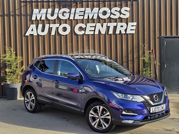 Used Nissan Qashqai 2020 for sale - 77938158: Photo