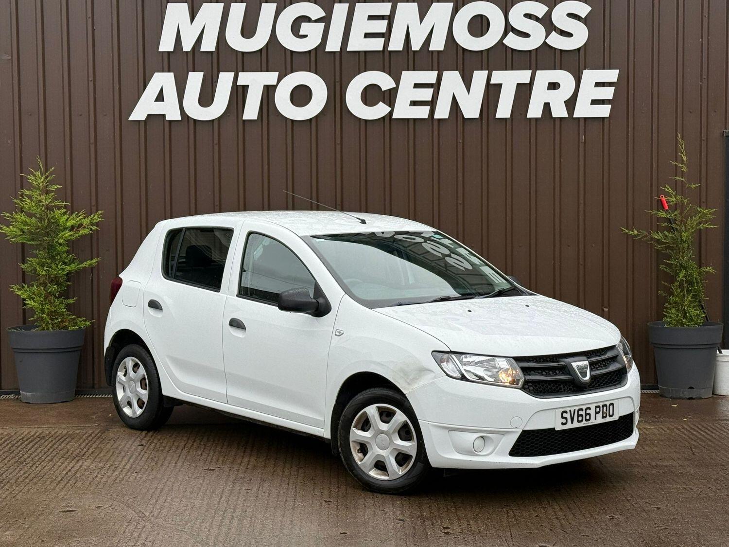 Used Dacia Sandero 2016 for sale - 76128903: Photo 1