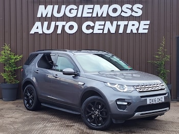 Used Land Rover Discovery Sport 2016 for sale - 76591502: Photo