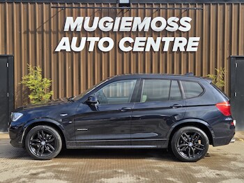 Used BMW X3 2016 for sale - 78300491: Photo