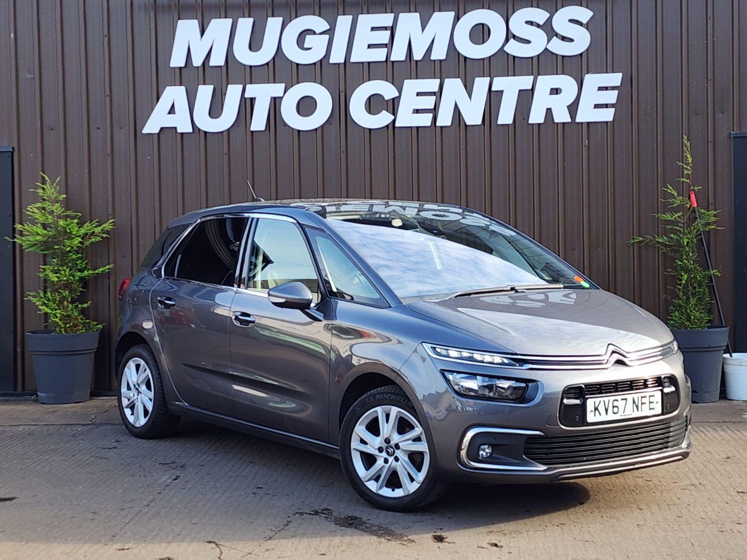 Used Citroen C4 Picasso 2017 for sale - 76305511: Photo 1