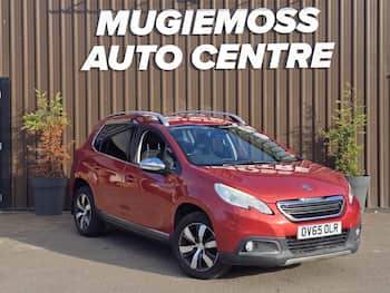 Used Peugeot 2008 2015 for sale - 79858997: Photo