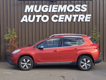 Used Peugeot 2008 2015 for sale - 79858997: Photo