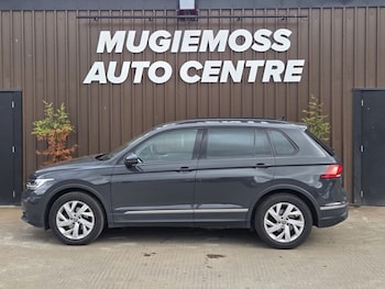 Used Volkswagen Tiguan 2021 for sale - 79439335: Photo
