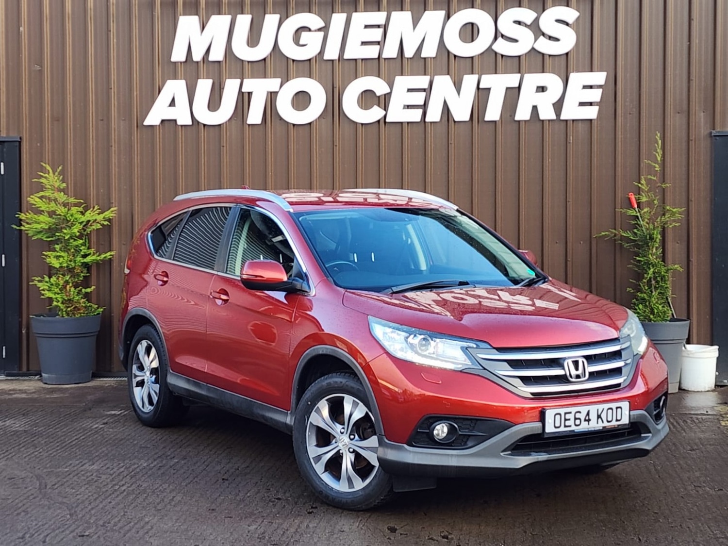 Used Honda CR-V 2014 for sale - 76058039: Photo 1
