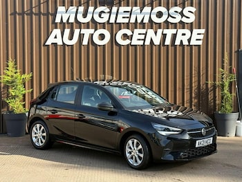 Used Vauxhall Corsa 2021 for sale - 75999973: Photo