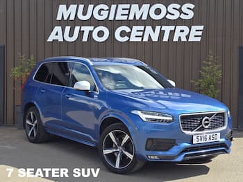 Used Volvo XC90 2016 for sale - 79687311: Photo