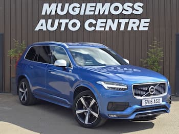 Used Volvo XC90 2016 for sale - 79687311: Photo