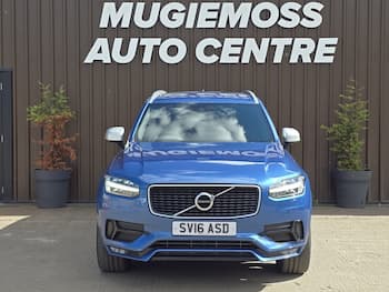 Used Volvo XC90 2016 for sale - 79687311: Photo