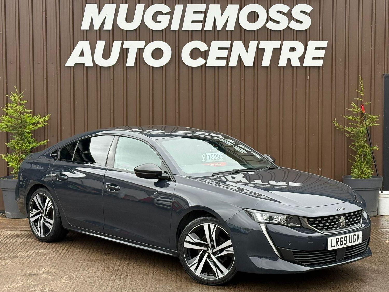 Used Peugeot 508 2019 for sale - 77639179: Photo 1