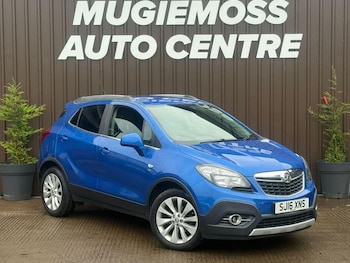 Used Vauxhall Mokka 2016 for sale - 76174083: Photo