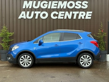 Used Vauxhall Mokka 2016 for sale - 76174083: Photo