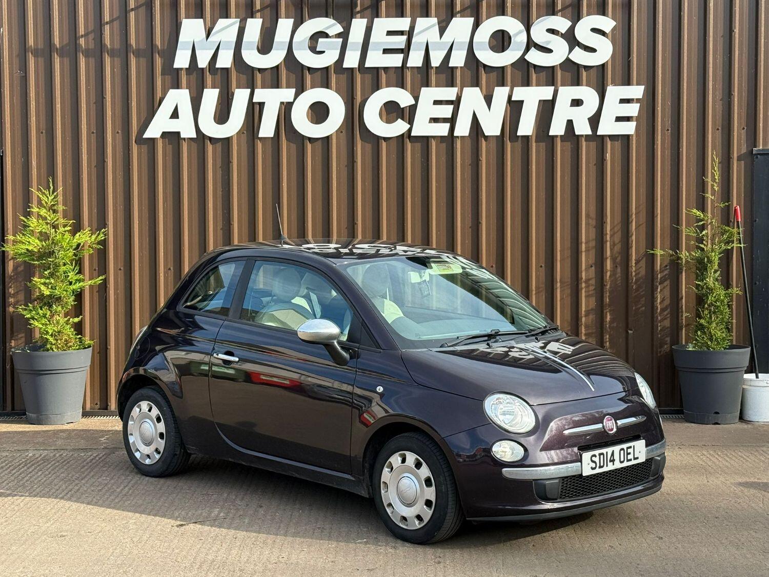 Used Fiat 500 2014 for sale - 75999817: Photo 1
