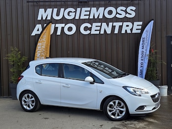 Used Vauxhall Corsa 2016 for sale - 77880969: Photo