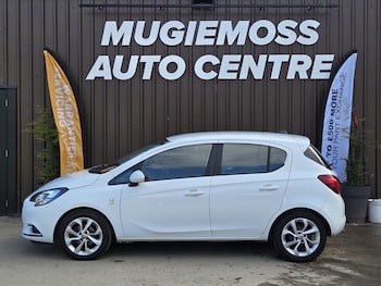 Used Vauxhall Corsa 2016 for sale - 77880969: Photo