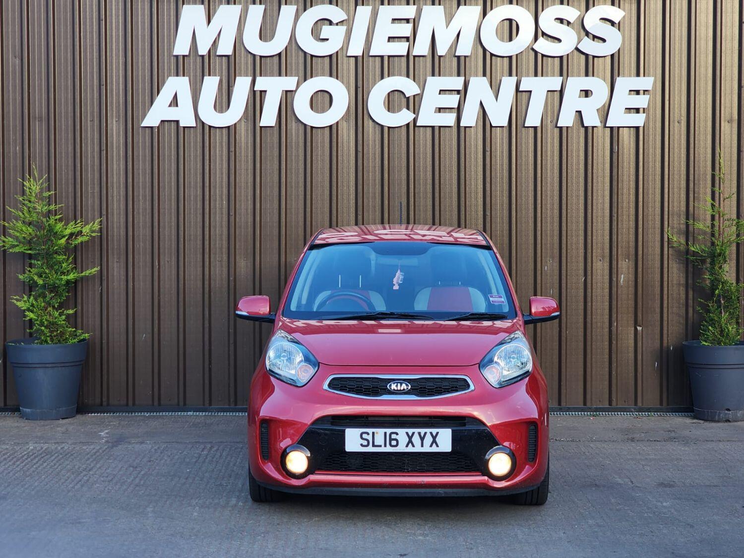 Used Kia Picanto 2016 for sale - 76794373: Photo 3