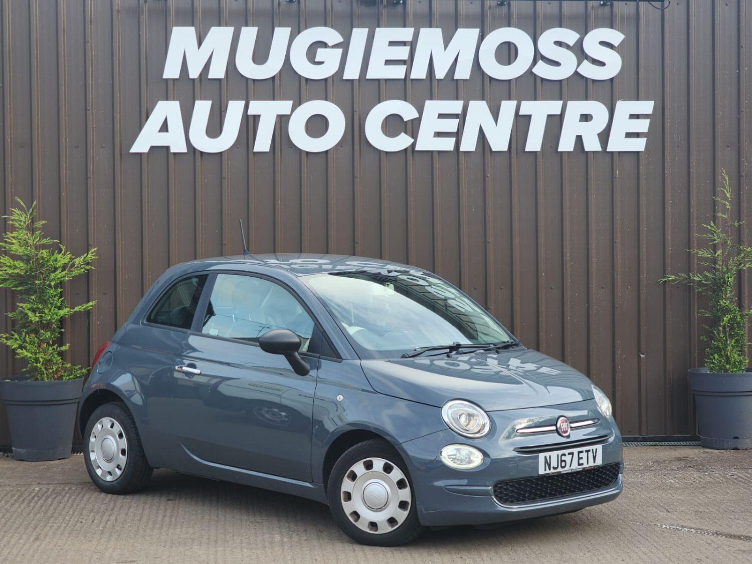 Used Fiat 500 2017 for sale - 76225323: Photo 1