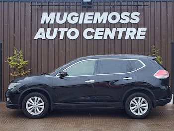 Used Nissan X-Trail 2016 for sale - 79697133: Photo