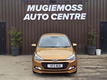 Used Hyundai i20 2015 for sale - 77694332: Photo