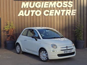 Used Fiat 500 2017 for sale - 79792692: Photo
